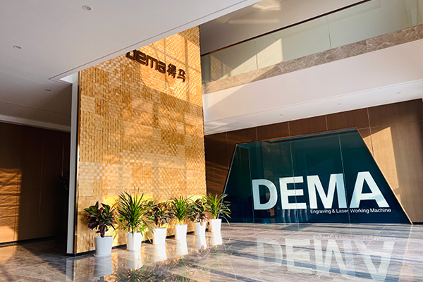 得馬工廠辦公室大廳