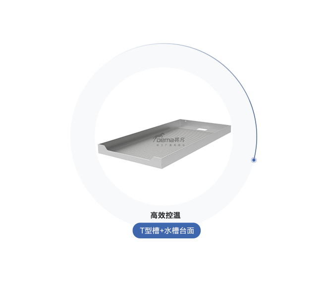 MK-1325水槽雕刻機